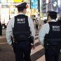 Japanese police on patrol in Tokyo