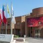 The HQ of Chile's National Professional Football Association