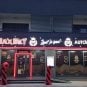The front of a MaxBet betting and gaming parlor in Serbia