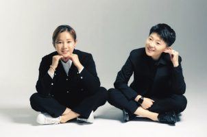 Nam Hyun-hee, 남현희,Jeon Cheong-jo, 전청조, Paradise Group