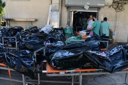 Deceased victims of the Oct. 7 terrorist attacks in Israel