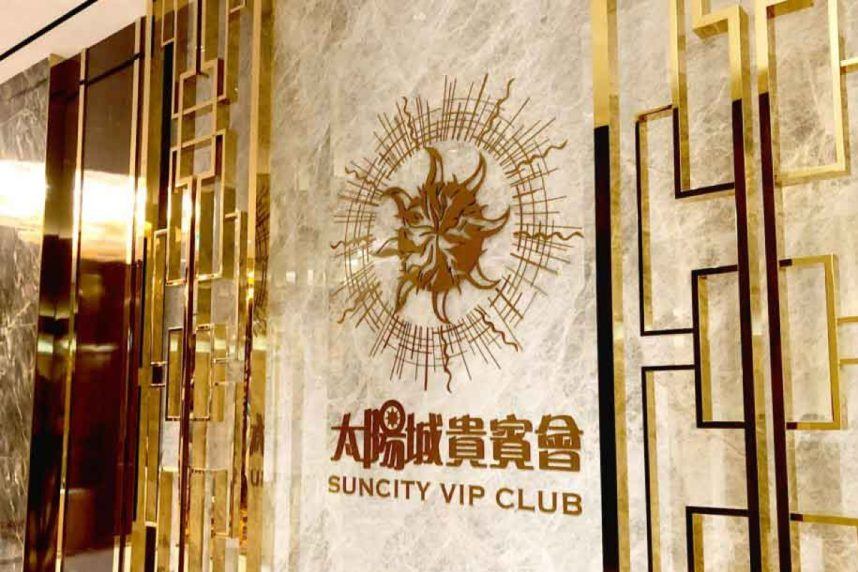 Macau casinos Suncity Alvin Chau