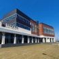 Stockton University Atlantic City casino certificate