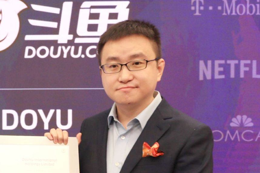 DouYu Chen Shaojie illegal gambling