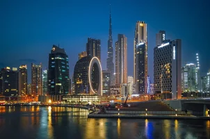 A view of Dubai at night