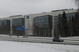 The Veikkaus headquarters on a snowy day