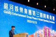 Galaxy to Announce Boutique Hotel Project at Macau Casino Complex