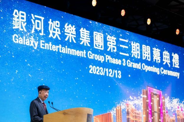 Galaxy Entertainment Macau hotel
