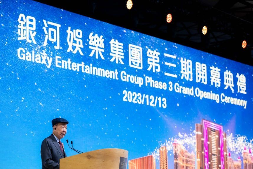 Galaxy Entertainment Macau hotel