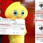 Chinese lottery, Xian, Xi’an, population decline, birthrates, China