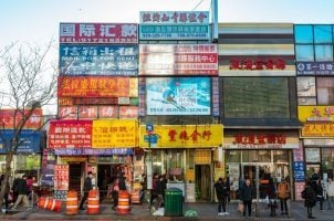 Jamel Berry, Zhong Wang, Flushing, Queens, New York City, illegal gambling den, robbery