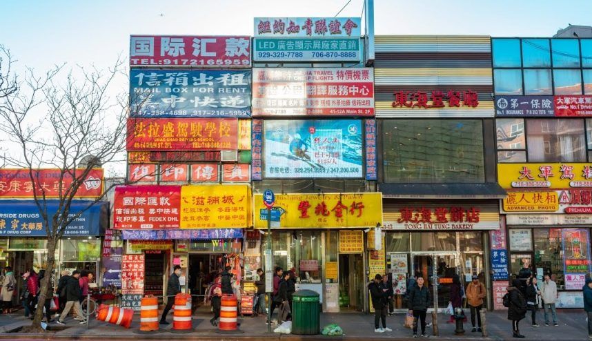 Jamel Berry, Zhong Wang, Flushing, Queens, New York City, illegal gambling den, robbery