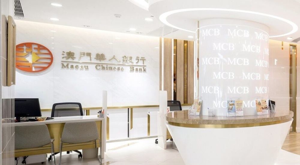 Macau Bank Boss Indicted for Fraud Linked to Bogus Casino Loans