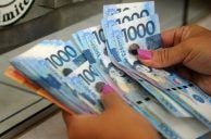 Philippines Casino Junkets Blamed for Money Laundering Grey Listing