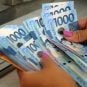 Philippines casino junket money laundering