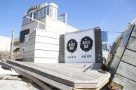 Hard Rock Atlantic City Pleads With Government Officials to Repair Beach Erosion