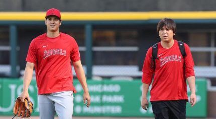 Shohei Ohtani, left, and Ippei Mizuhara