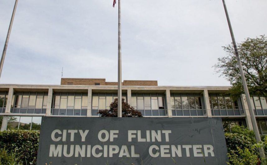 City of Flint Municipal Center