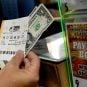 lottery Mega Millions Powerball odds