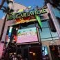 VEGAS RESTAURANT ROUNDUP: Closing Time for Margaritaville on Strip