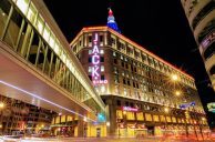 Ohio Gaming Revenue Down Nearly 11% in January