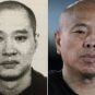 Jian Jun Zhu, Richard Reed, Vancouver, money laundering, Silver International, Gordon Ma, Jin Cai