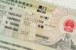 China IVS visa Macau Hong Kong