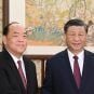 Macau Chief Executive Ho Iat Seng casinos