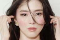South Korean Starlet’s Mom Charged with Running Illegal Gambling Empire