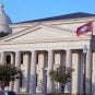 Arkansas Supreme Court Pope casino