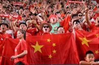 China Soccer Purges 60 Players, Officials in Corruption and Gambling Probe
