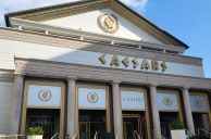 Caesars New Orleans Remodel Finished as Taylor Swift Arrives in Big Easy