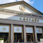 Caesars New Orleans Taylor Swift