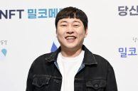 Korean Star Lee Jin Ho Admits to Scamming BTS Member to Fund Gambling Addiction