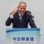 Macau Chief Executive Sam Hou Fai China