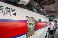 Macau Increases Penalties for Illegal Gambling With Implementation of New Law
