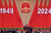 Macau Celebrates China’s 75th Birthday, Readies 25th Anniversary of Enclave’s Return