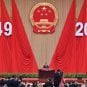 Macau China 75th anniversary