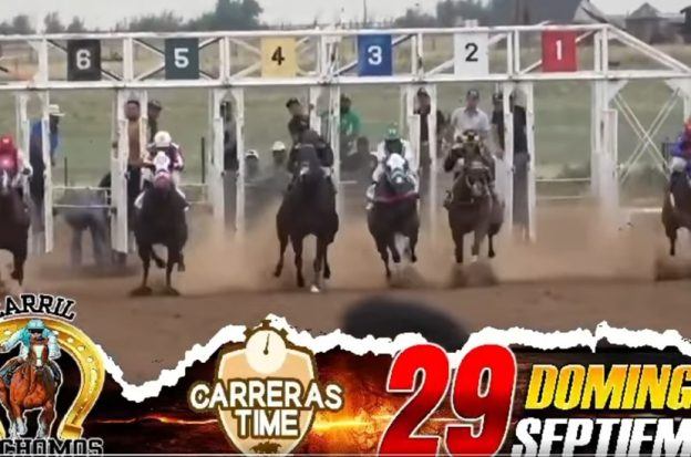 Carril Mochomos, racetrack, Levelland, Hockley County, Texas, bush racing