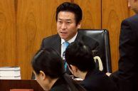 Japan Casino News: Supreme Court Upholds Sentence for Ex-Lawmaker Who Took IR Bribes
