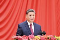Xi Jinping Heading to Macau as New Leader Takes Office