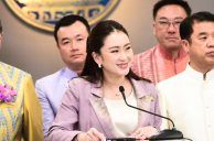 Thai Casino Bill on the Brink, Citizens Ambivalent