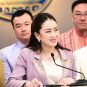 Thailand casino bill entertainment tourism