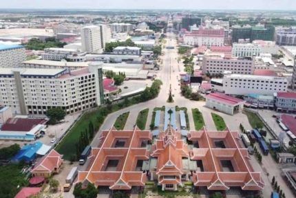 Svay Rieng Province