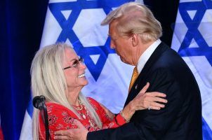 Las Vegas Miriam Adelson Trump Israel