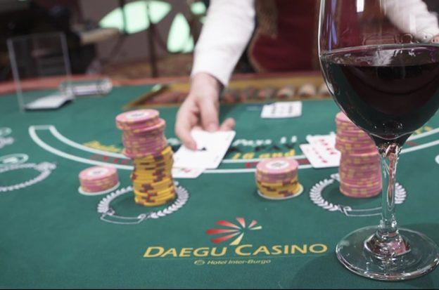 Daegu Casino, South Korea, rigged games, cheating