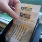 Texas Lottery, lottery couriers, Coalition of Texas Lottery Operators