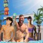 Gay Las Vegas Boutique Hotel to Reopen