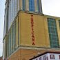 Atlantic City casino February gaming revenue
