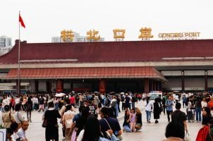 Macau border gate checkpoint renovation